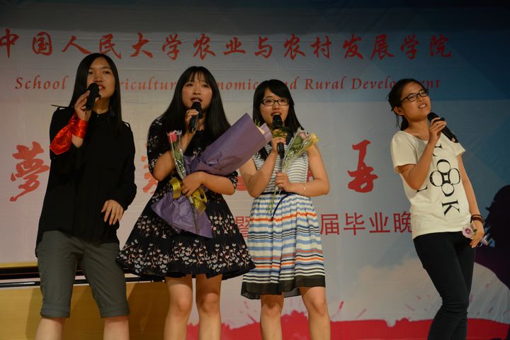 成人导航