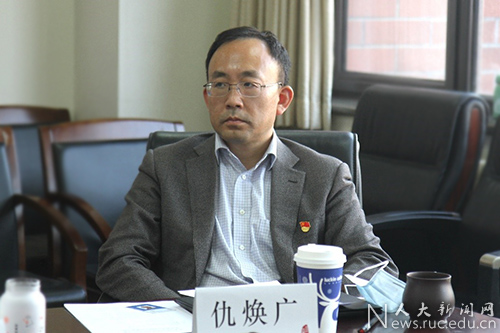 成人导航