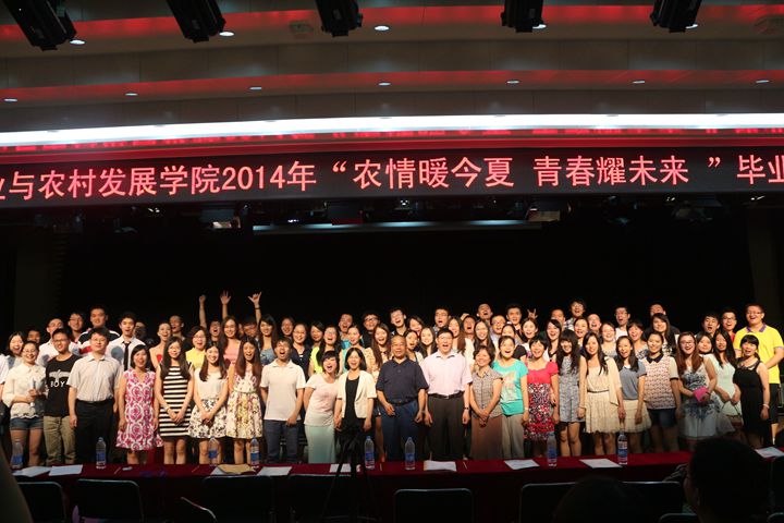 成人导航