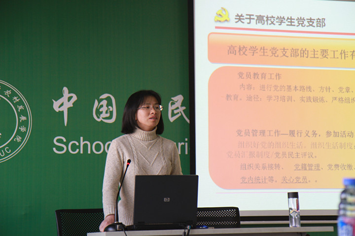 成人导航