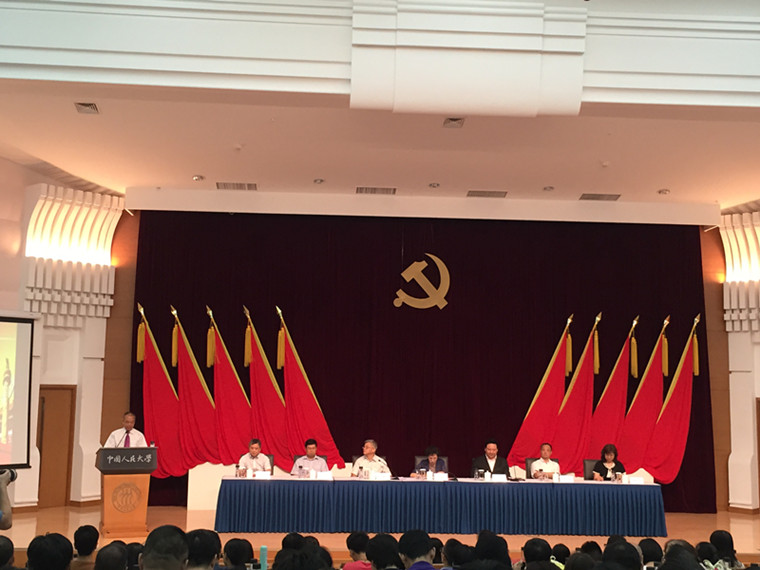 成人导航