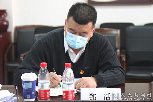 成人导航