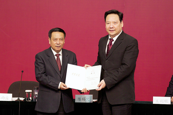 成人导航