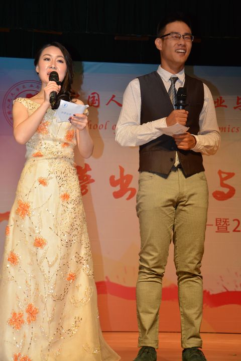 成人导航