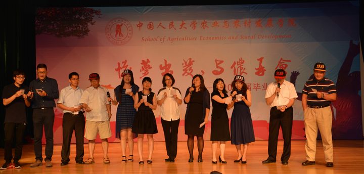 成人导航