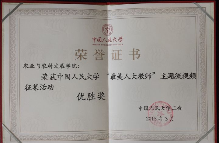 成人导航