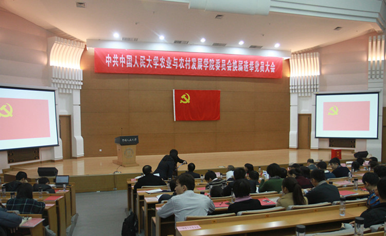 成人导航