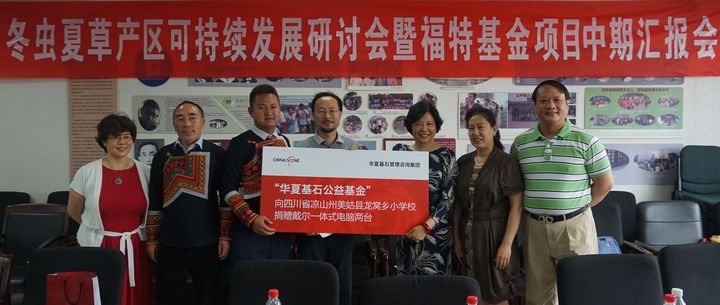 成人导航