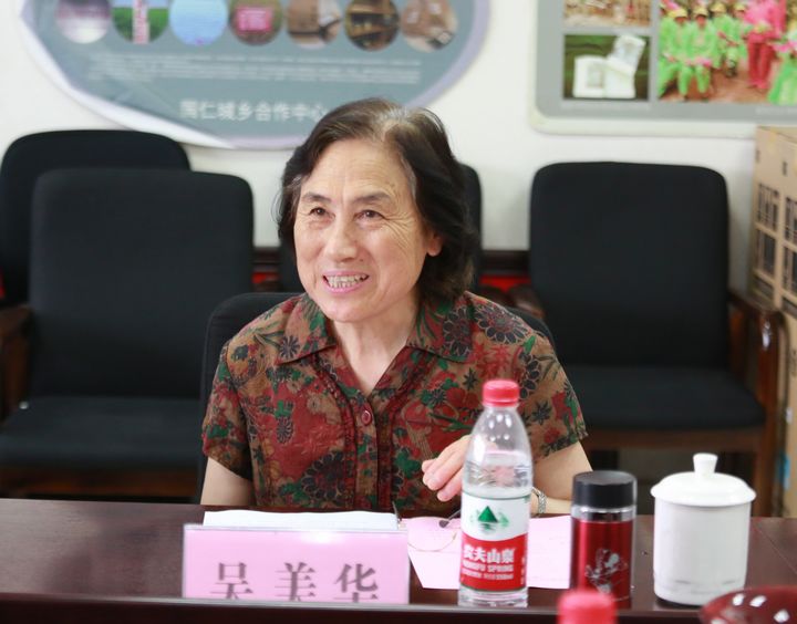 成人导航