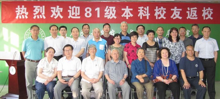 成人导航