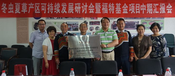 成人导航