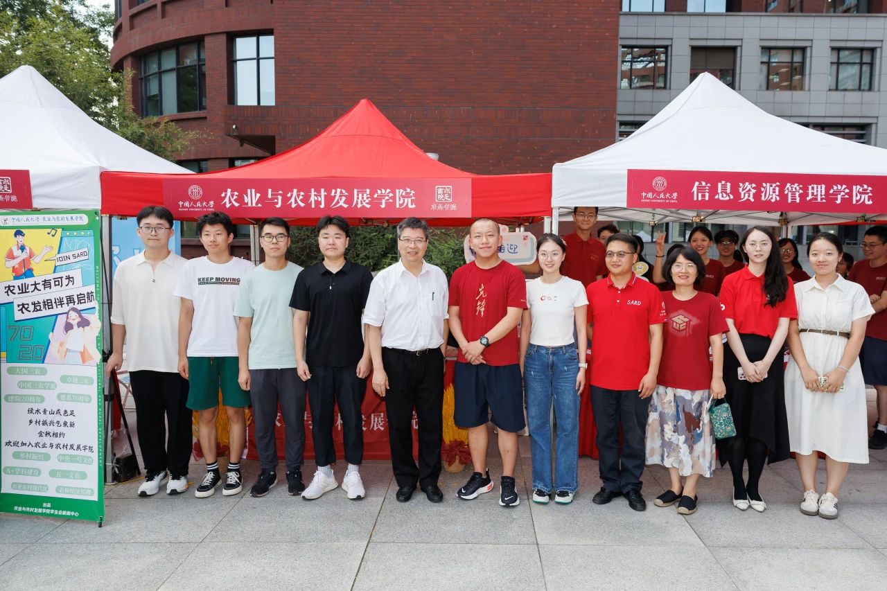 成人导航