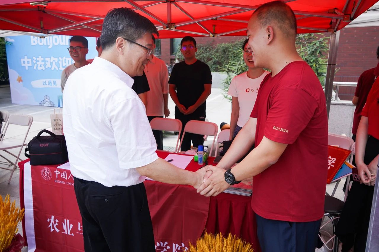 成人导航