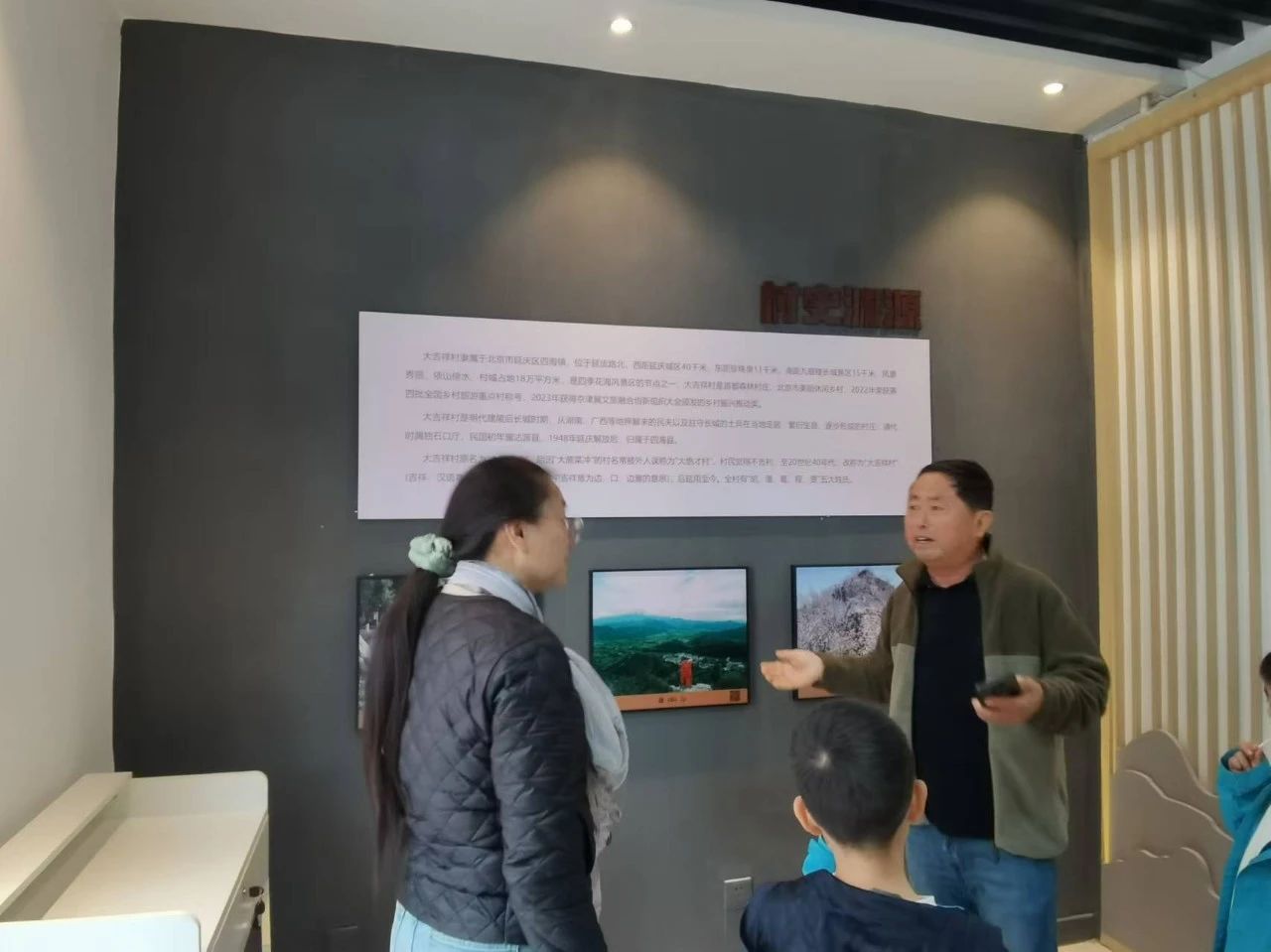 成人导航