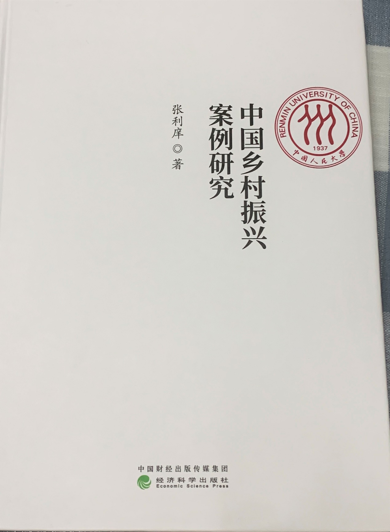 成人导航