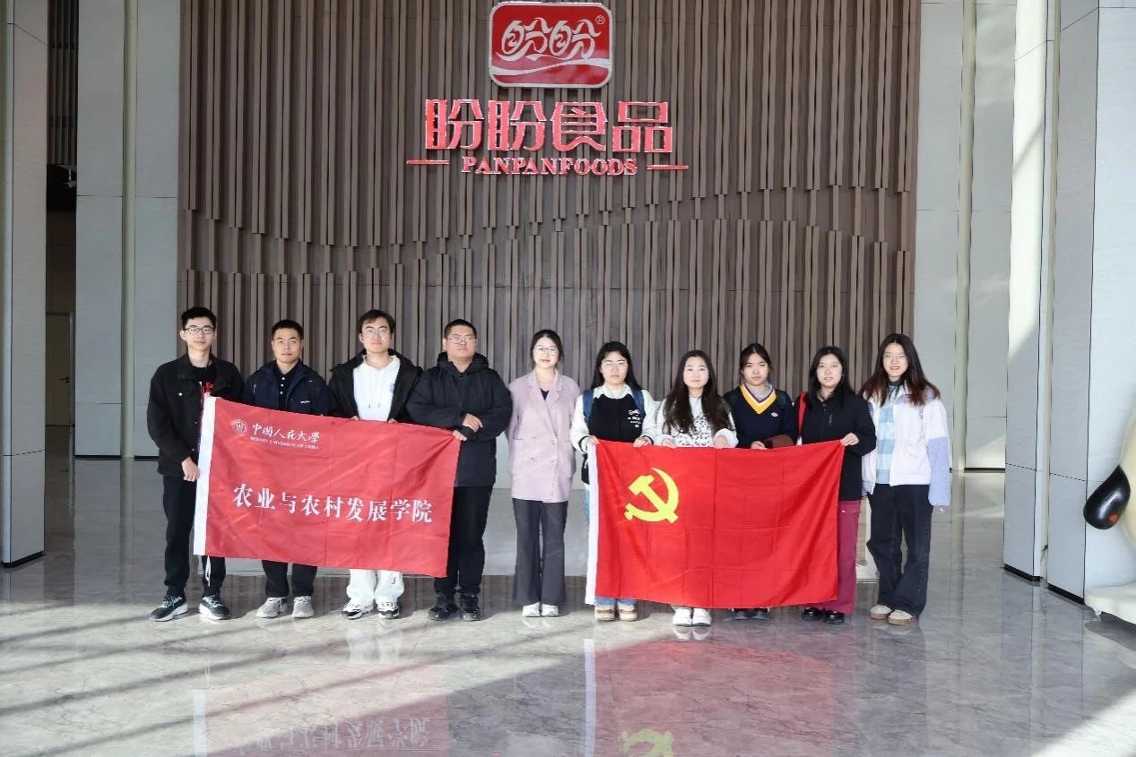成人导航