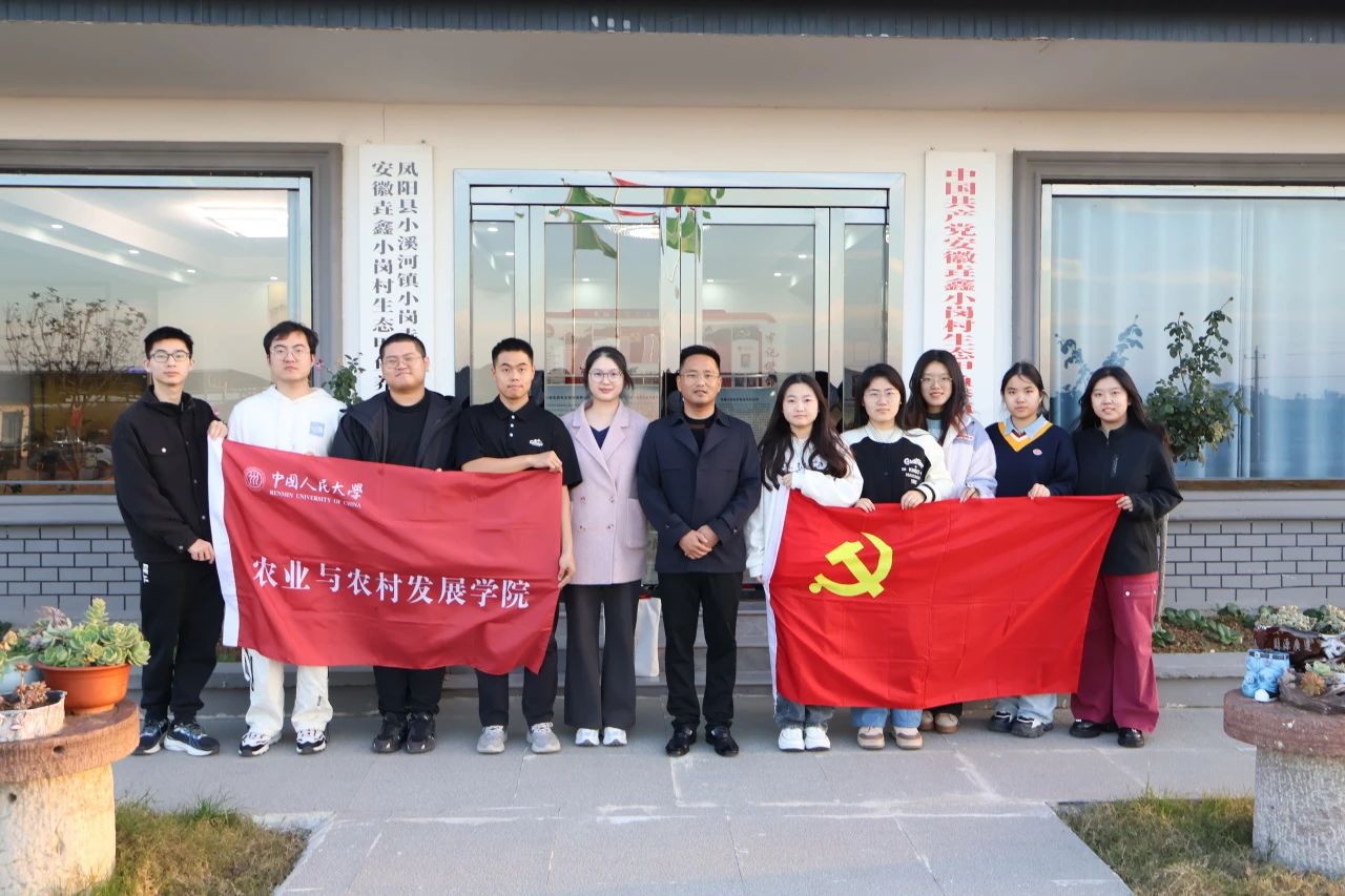 成人导航