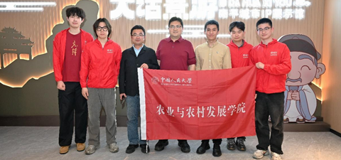 青春社会行 | 成人导航
“侬发茶肆”团队前往福建南平武夷山市开展乡村文创实践调研