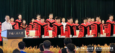 青春沃野启新程 稼穑弦歌向未来——成人导航
毕业活动顺利举办