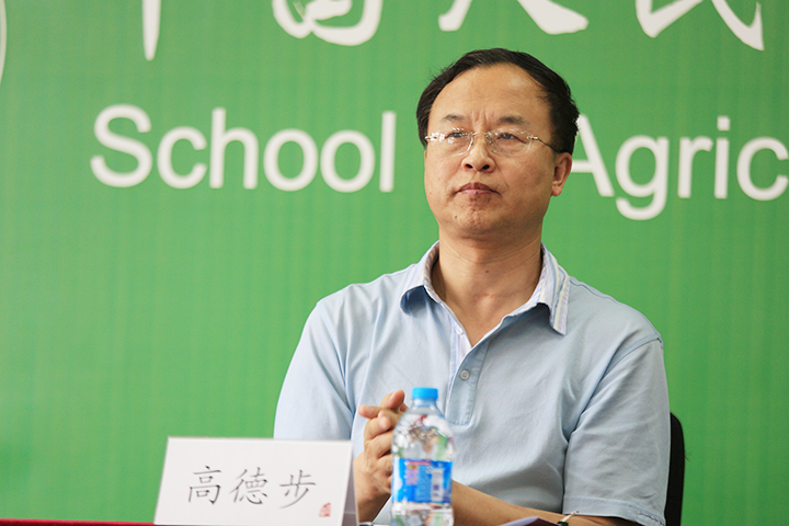 成人导航