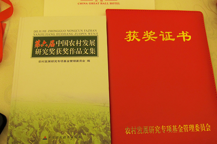 成人导航