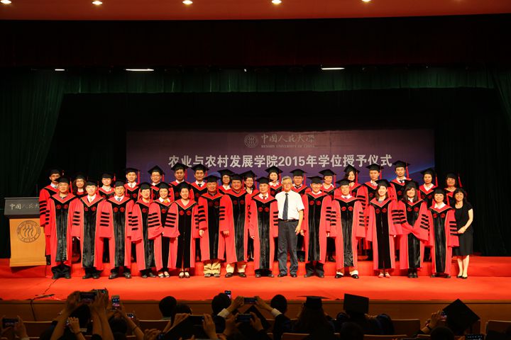 成人导航