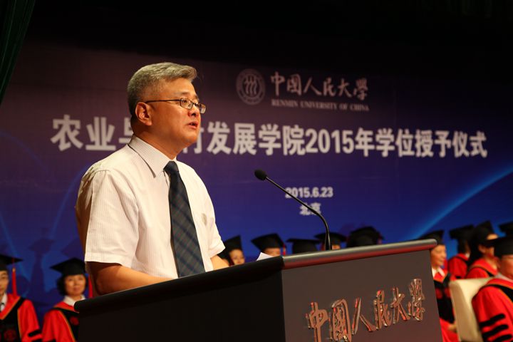 成人导航