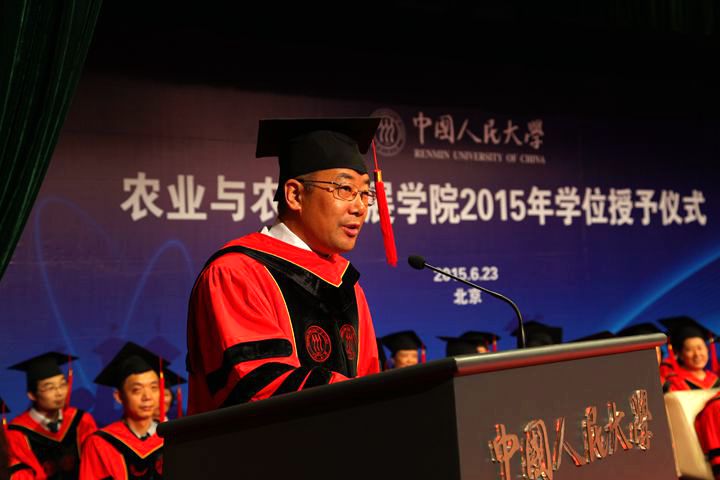 成人导航