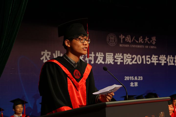成人导航