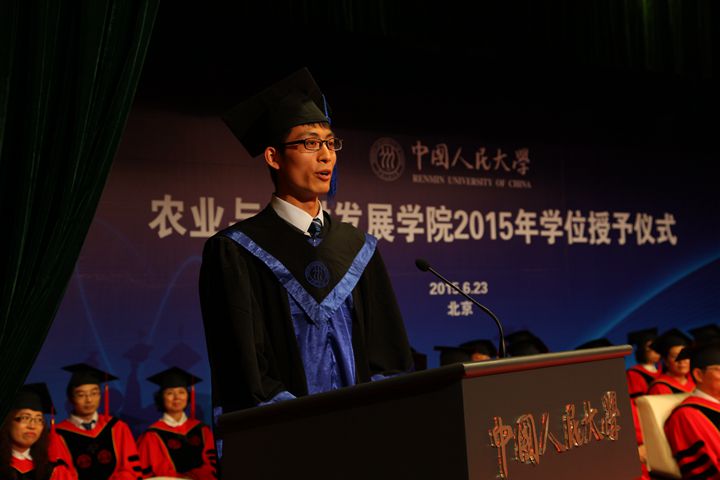 成人导航