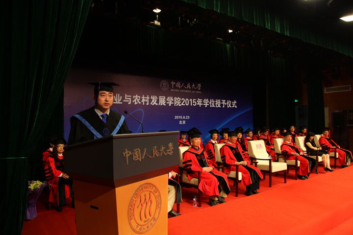 成人导航