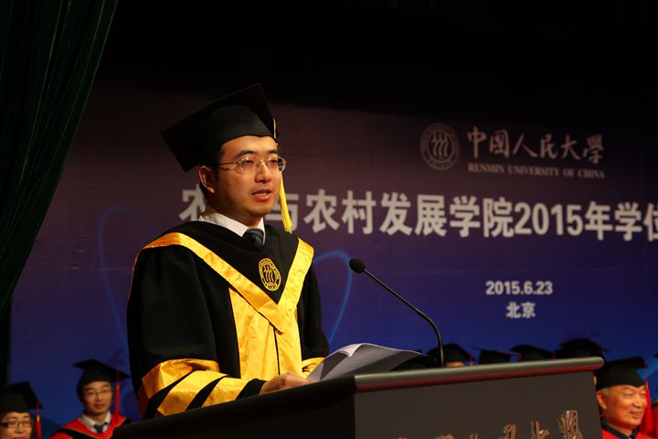 成人导航