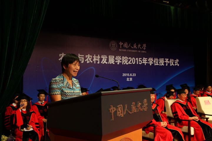 成人导航