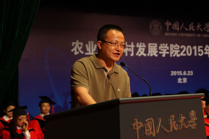 成人导航