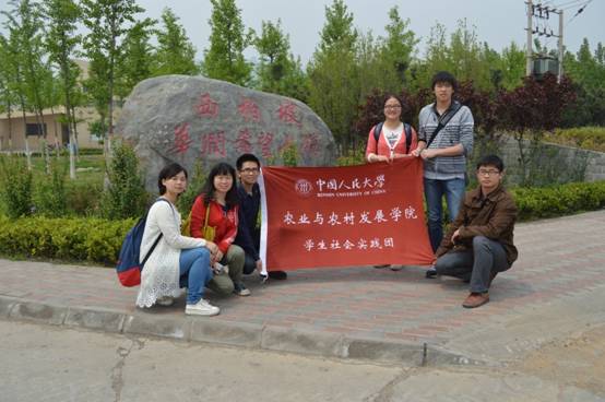成人导航