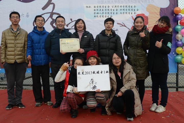 成人导航