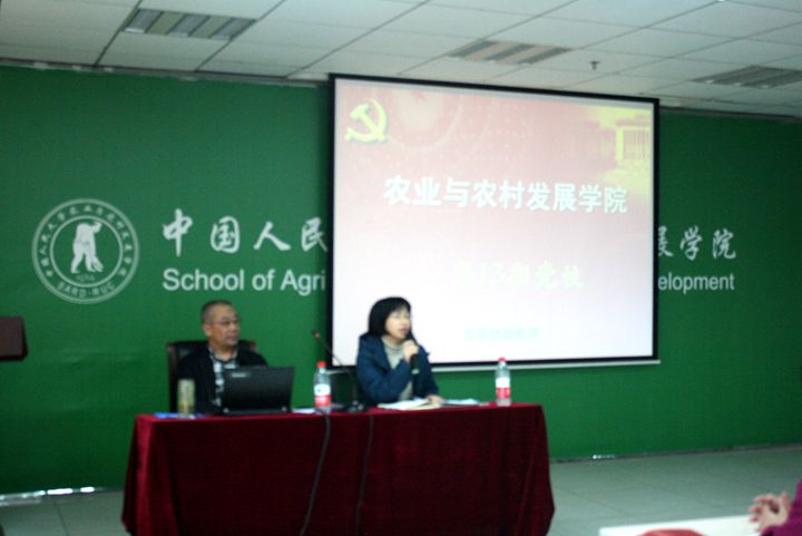 成人导航