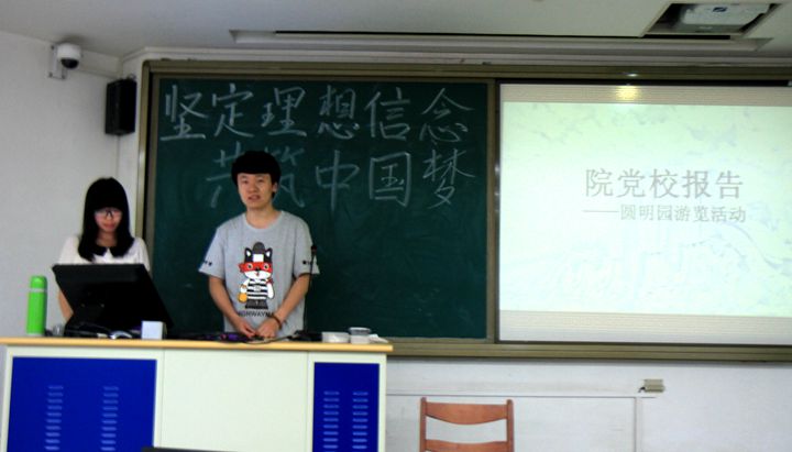 成人导航