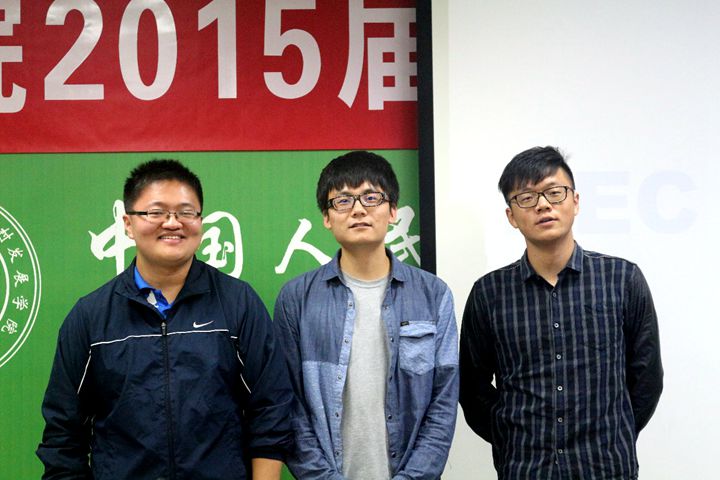 成人导航
