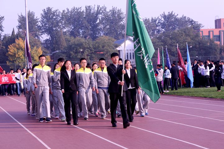 成人导航