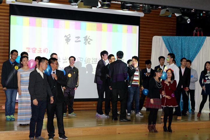 成人导航