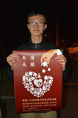 成人导航