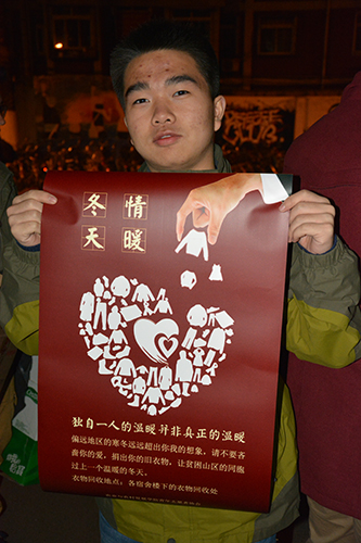 成人导航