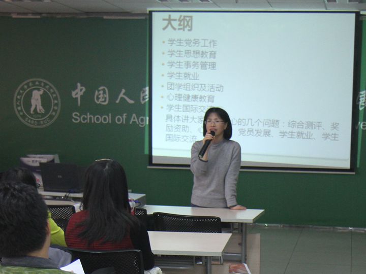成人导航