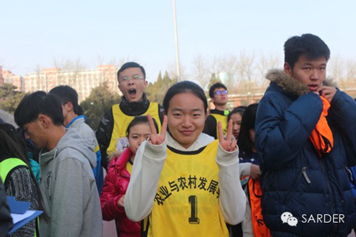 成人导航