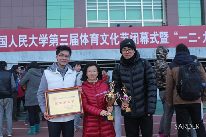 成人导航