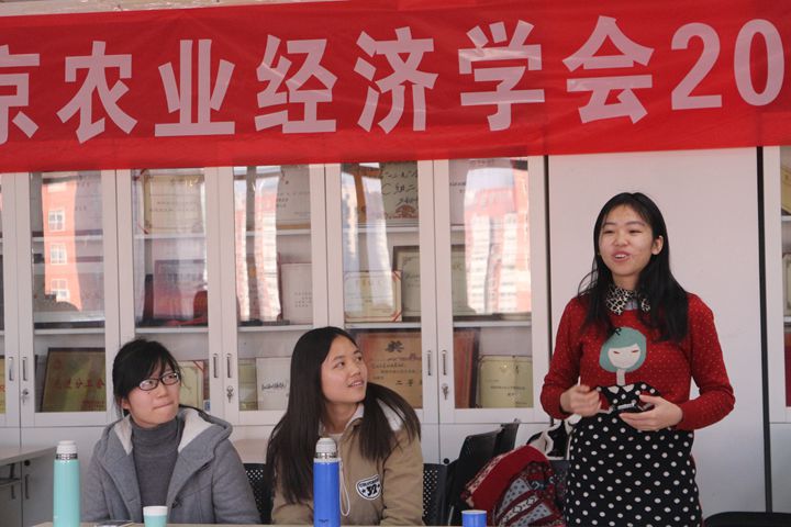 成人导航