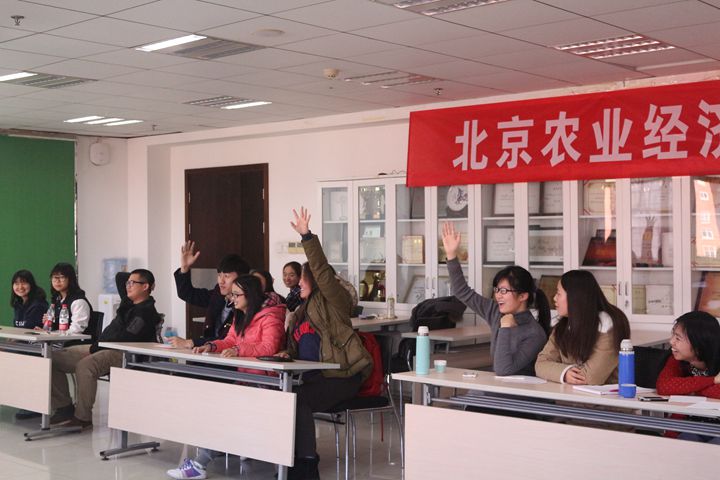 成人导航