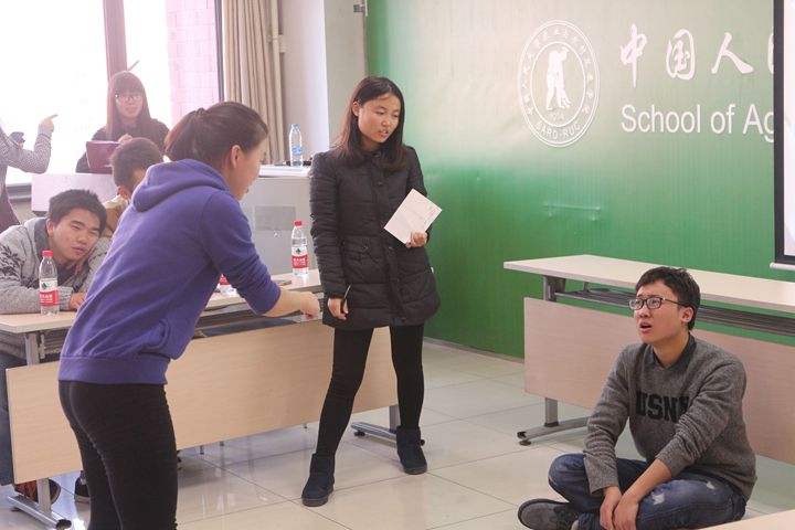 成人导航