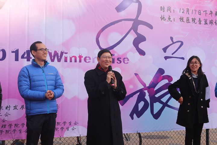 成人导航